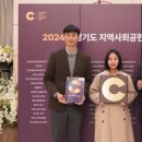 군포도시공사 이미지
