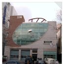 을지로119안전센터 이미지