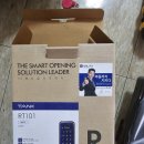 soil구도일 부산진주유소 이미지