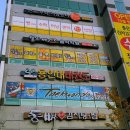 베스트마트2호점 이미지