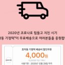 효자동기정떡