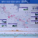 새재자전거길 4 이미지