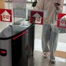 동탄복합문화센터 | [동탄복합문화센터 자유수영] 동탄복합자유수영후기,주차,수영시간,이용방법 총정리‼️‼️