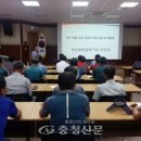 축산컨설팅 충청신문
