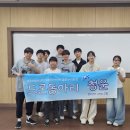 경주드론아카데미 이미지