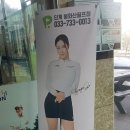 골프존파크 봉화산스크린 이미지