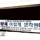한글 사랑방 이미지
