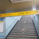 백석종합공사 이미지