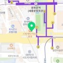 CU 광화문광장점 이미지