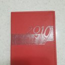 가미회 이미지