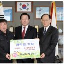 두성농기(주)