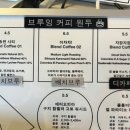 평화와평화;산책종점 이미지