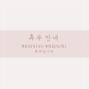 브로우 아뜰리에