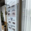 널만나뷰티 이미지
