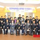 동면 복지회관 이미지