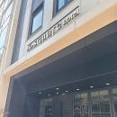 더스퀘어짐 | 일본 여행 도쿄 긴자 숙소, 더 스퀘어 호텔 긴자 후기 쾌적하고 동선 좋은 숙소