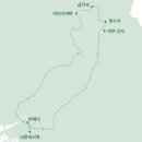 여행한그릇 이미지