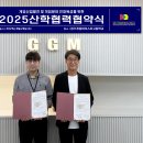 주식회사 스톰미디어 이미지