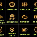 신창카센타 이미지