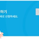 크레딧부동산중개 이미지