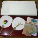 제일팜마트 이미지