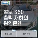 차성테크 이미지