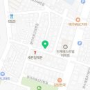 경기도 수원시 팔달구 장다리로233번길 20 (인계동) 네이버블로그