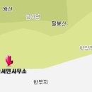 금서면사무소 이미지