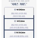 벧엘 이미지