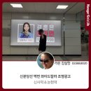 라온애드컴