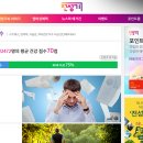 (주)포베츠 이미지
