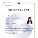 피지오숲 이미지