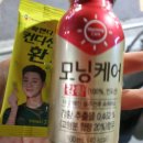 상도연탄갈비 이미지