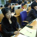 수원시청 정보화교육장 이미지