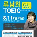 대학동-31 이미지