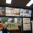 버거킹지산점 이미지