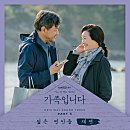 채종구한의원 이미지