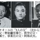 편백나무화장품