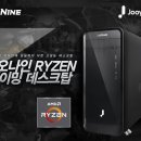 (주)주연테크 네이버블로그