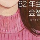 중화서국 이미지