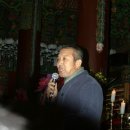 김동식축사 이미지