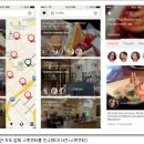 셋터정보 아이뉴스24