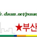 사상지하철역 2번출구 카페 앞 이미지