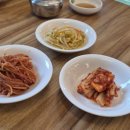 구리시골식당(가평점)