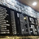 첨밀밀양꼬치 - 제주시 신북로 544 | 첨밀밀양꼬치