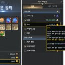 디코(D'CO) 이미지