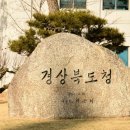 옥외공연장 화장실 이미지