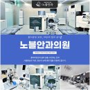 서초대로 143 이미지