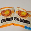 지에스25 센텀글로리아점 | GS 버터떡 쫀득버터떡빵 솔직후기 비주얼 왜이래? (CU 소금버터떡 비교)