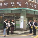 오복왕순대 이미지